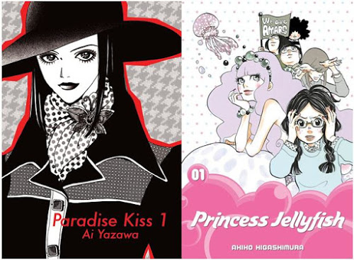 Princess Jellyfish