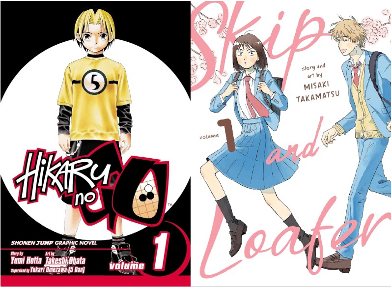 Hikaru no Go Manga Volume 11